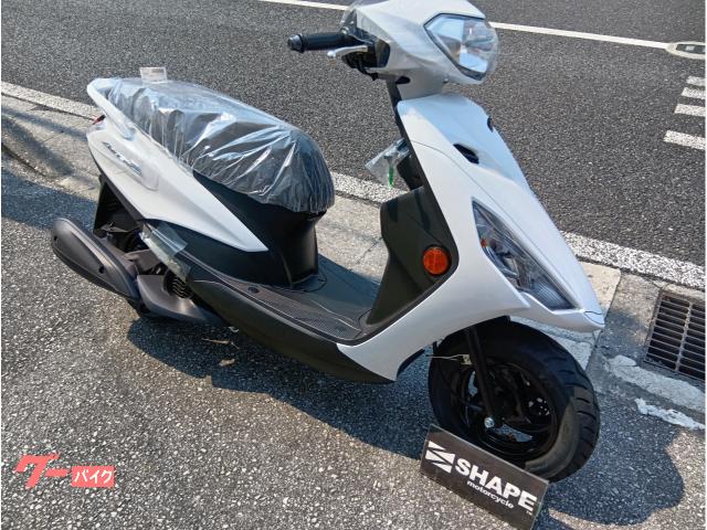ヤマハ AXIS Z (ホワイト) 新車(在庫あり) 125cc 自賠責保険無し