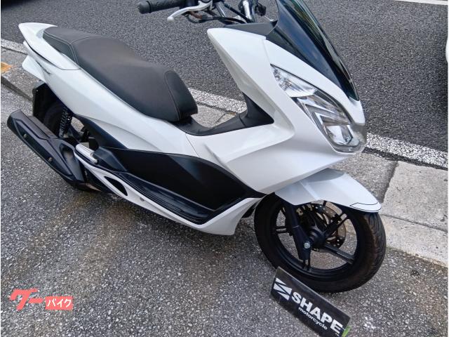 ホンダ PCX (ホワイトM) 12885Km 124cc 自賠責保険無し 支払総額28