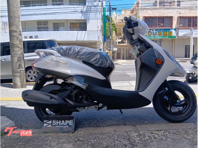 ヤマハ AXIS Z 新車(在庫あり) 125cc 自賠責保険無し(（有