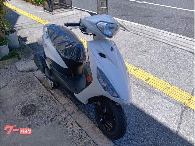 ヤマハ AXIS Z｜（有）シェイプ｜新車・中古バイクなら【グーバイク】