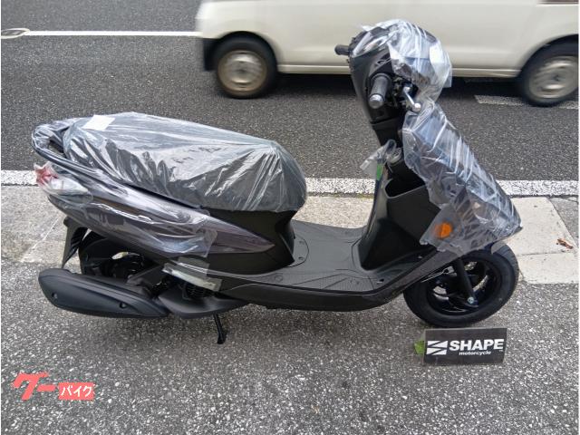 ヤマハ AXIS Z 新車(在庫あり) 125cc 自賠責保険無し(（有