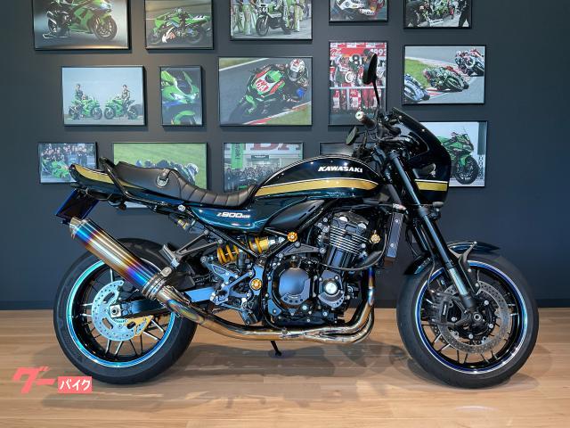 カワサキ Ｚ９００ＲＳ