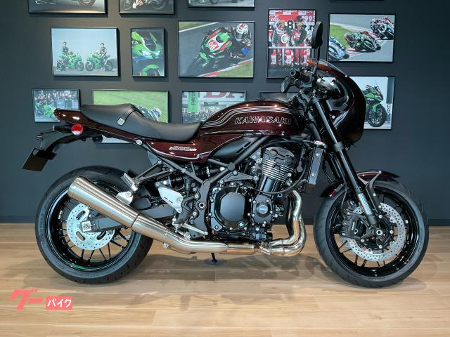 Ｚ９００ＲＳカフェ