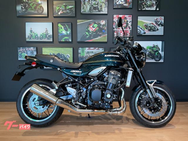 カワサキ Ｚ９００ＲＳ