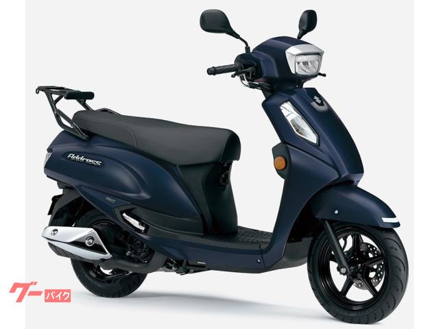 スズキ アドレス１２５