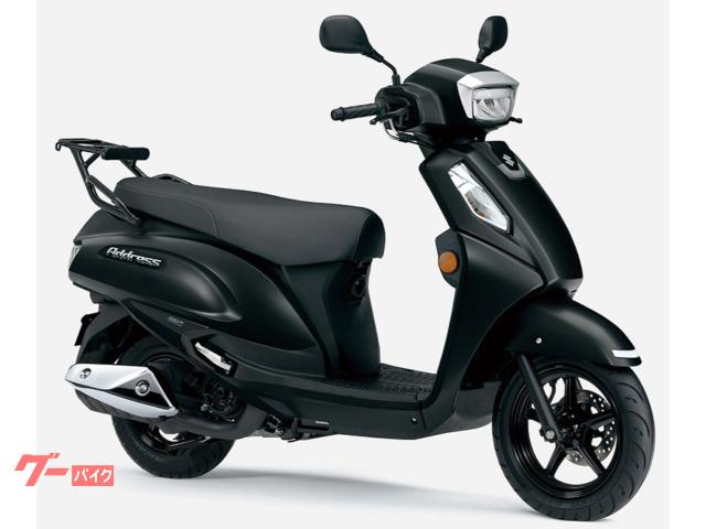 スズキ アドレス１２５