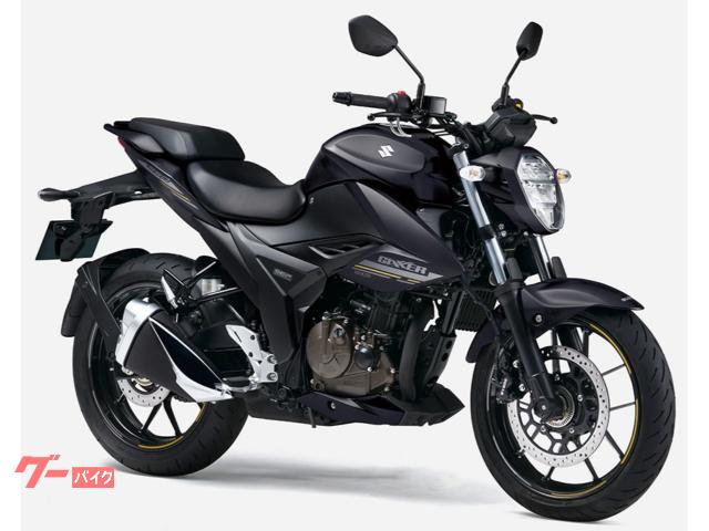 スズキ ＧＩＸＸＥＲ　２５０