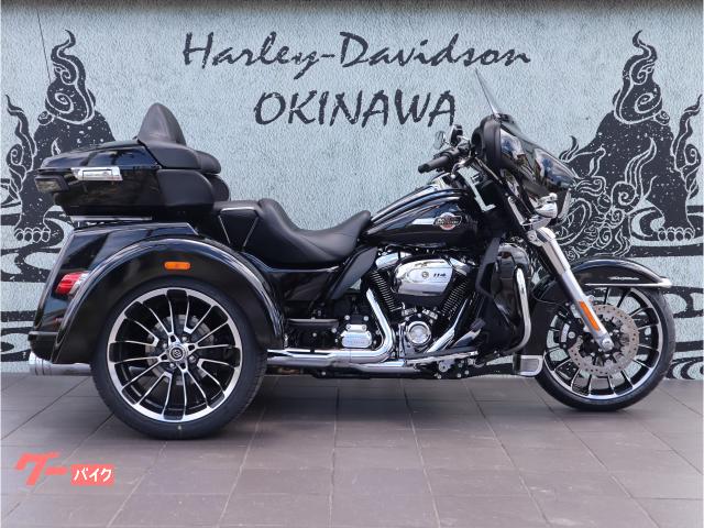 ＨＡＲＬＥＹ−ＤＡＶＩＤＳＯＮ ＦＬＨＴＣＵＴＧ　２０２５年式　トライグライドウルトラ　ジキルアンドハイドマフラー／ＡＢＳ／ＬＥＤ／クルーズコントロール標準装備