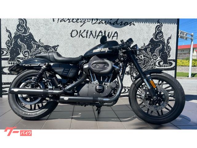 XL1200CX ロードスター カスタム多数