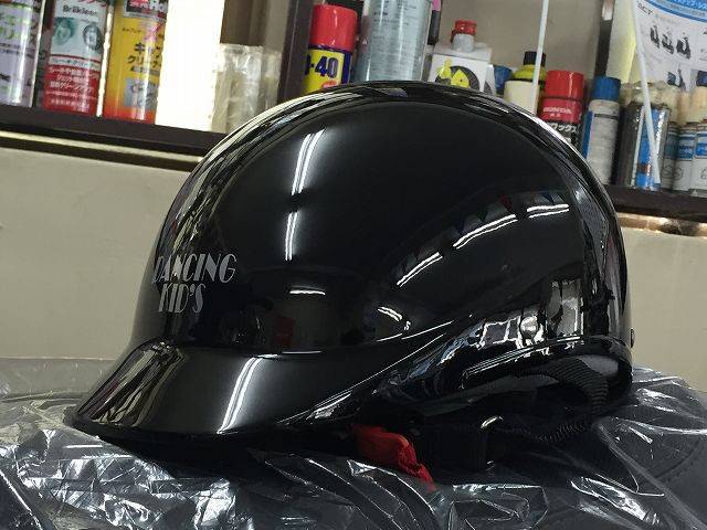 今なら、写真の新品ヘルメットプレゼント! 今なら、写真の新品ヘルメットプレゼント!