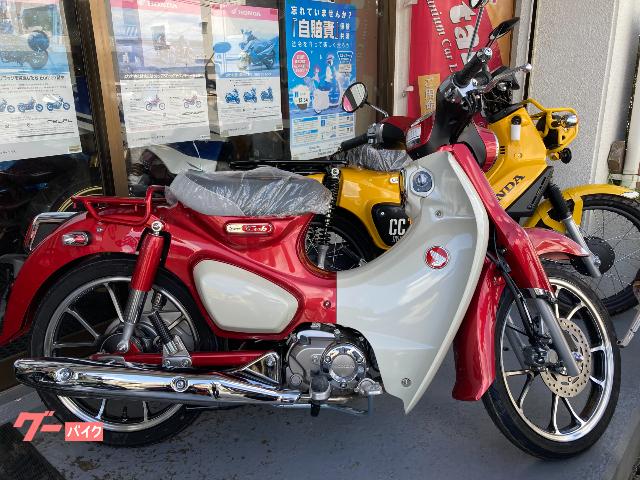 ホンダ スーパーカブｃ１２５ パールネビュラレッド 新車 展示車あり 123cc 支払総額45 5万円のバイク詳細情報 沖縄のバイクを探すなら グーバイク沖縄