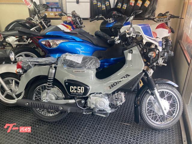 ホンダ クロスカブ５０　ＡＡ０６型