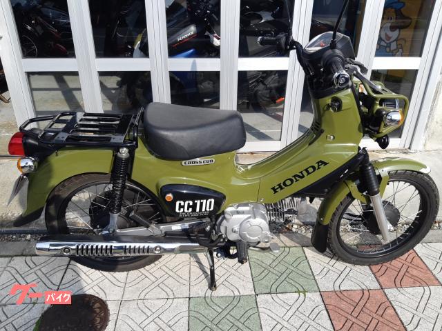ホンダ　クロスカブ１１０