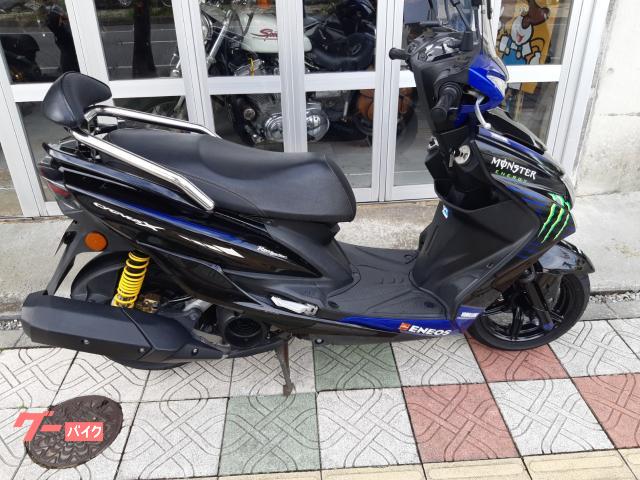 シグナスＸ　ＳＲ