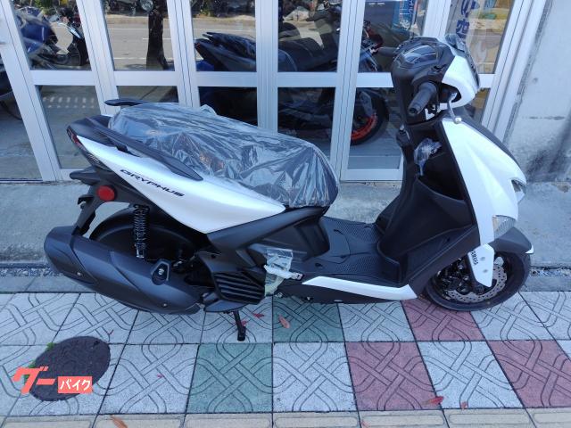 ヤマハ シグナス　グリファス