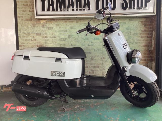 ヤマハ（YAMAHA）1980年 XS400 SPECIAL・新登場のカタログ情報 | 沖縄のバイクを探すなら【グーバイク沖縄】