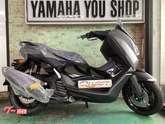ヤマハ ＮＭＡＸ