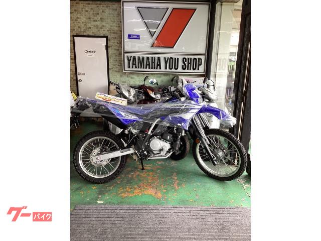 ヤマハ（YAMAHA）1983年 XJ400Z-S・新登場のカタログ情報 | 沖縄の