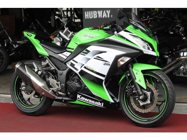 Ninja250ABS入荷! Ninja250ABS入荷!