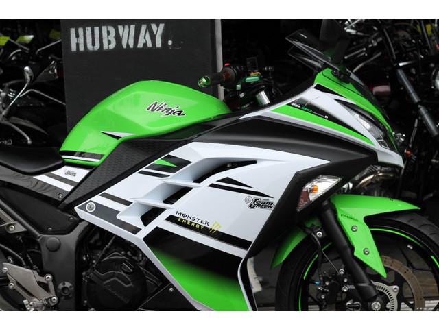 HUBWAY HUBWAY