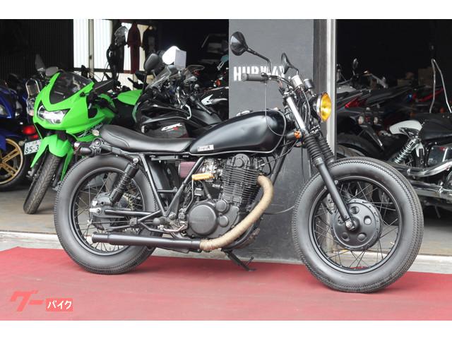 ボバースタイル入荷 ボバースタイル入荷