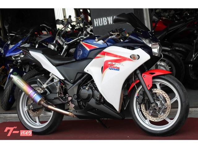 CBR250R入荷! CBR250R入荷!