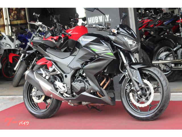Z250入荷しました! Z250入荷しました!