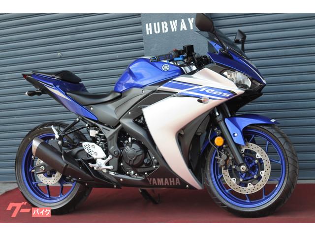 綺麗なYZF−R25入荷! 綺麗なYZF−R25入荷!