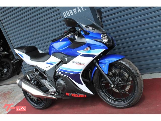 GSX250R入荷! GSX250R入荷!