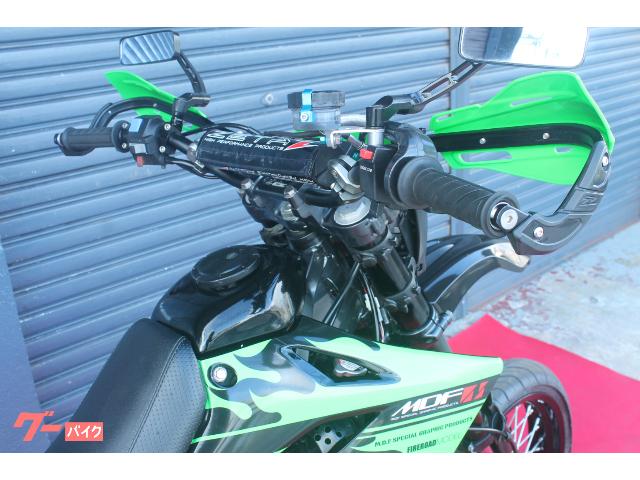 HUBWAY HUBWAY