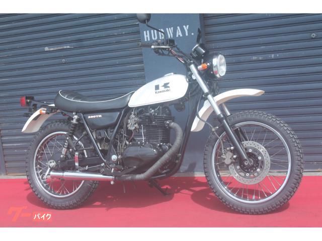 カワサキ ２５０ＴＲ