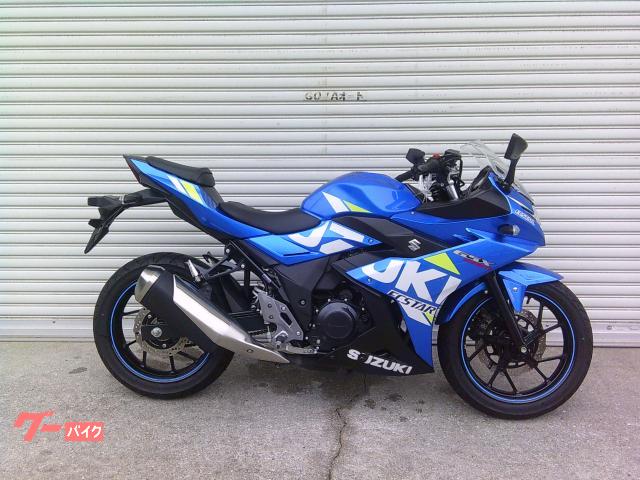 スズキ　ＧＳＸ２５０Ｒ