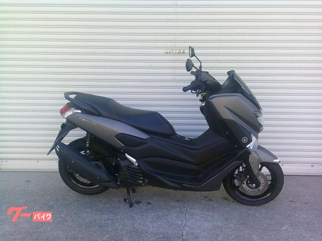 ＮＭＡＸ