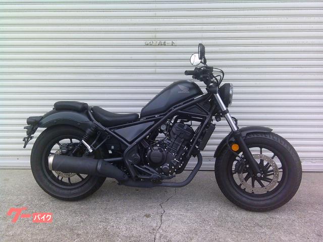 ホンダ レブル２５０物件画像