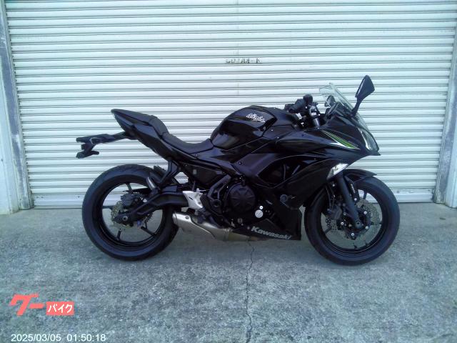 Ｎｉｎｊａ　６５０