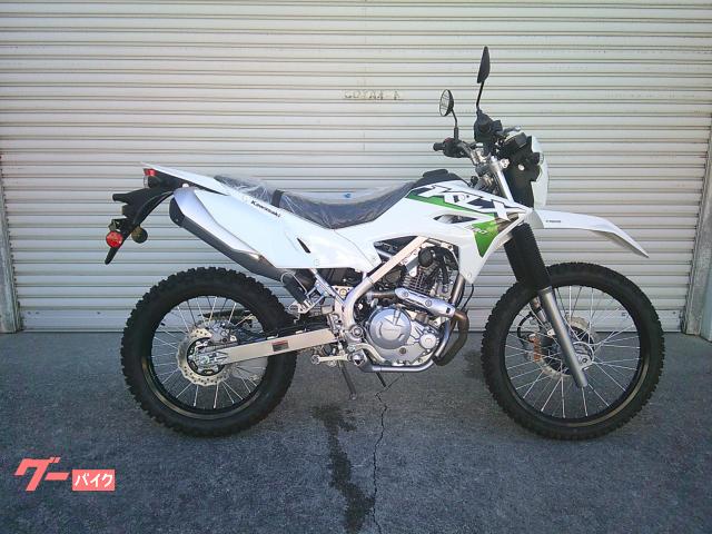 カワサキ ＫＬＸ２３０　Ｓ