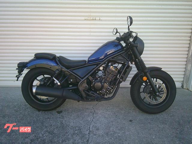 ホンダ レブル２５０　Ｓエディション物件画像