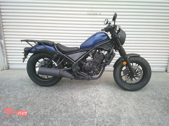 ホンダ レブル２５０　Ｓエディション物件画像