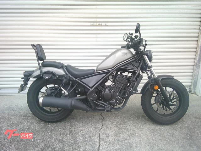レブル２５０