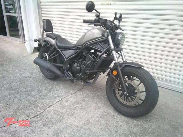 レブル250  2021年モデル Rebel250 | Honda公式サイト