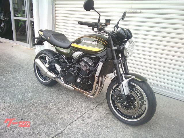カワサキ Z900RS (グリーンM) 2020年 2749Km 948cc 検2028/06