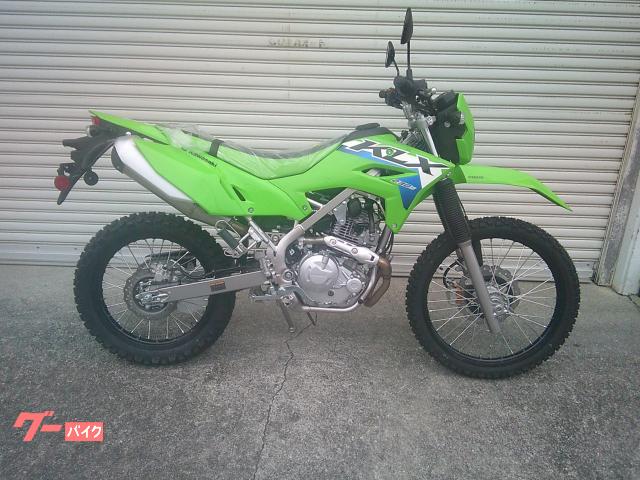 緑子 カワサキ（KAWASAKI）1997年 Ninja ZX-7R・マイナーチェンジのカタログ