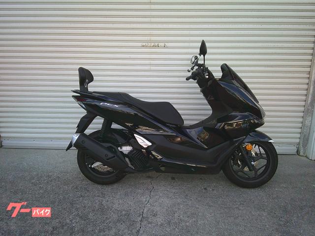 ＰＣＸ