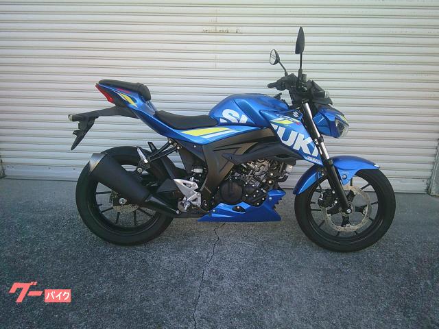 ＧＳＸ−Ｓ１２５
