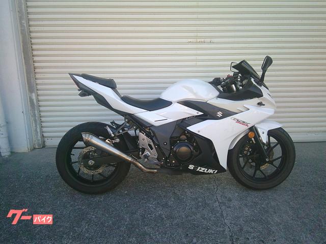 ＧＳＸ２５０Ｒ