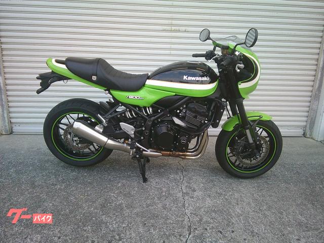 カワサキ（KAWASAKI）2025年 Z900RS CAFE・カラーチェンジのカタログ