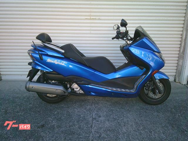 ホンダ フォルツァ・Z (ブルー) 24254Km 250cc 保2029/01 支払総額39