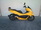 PCX