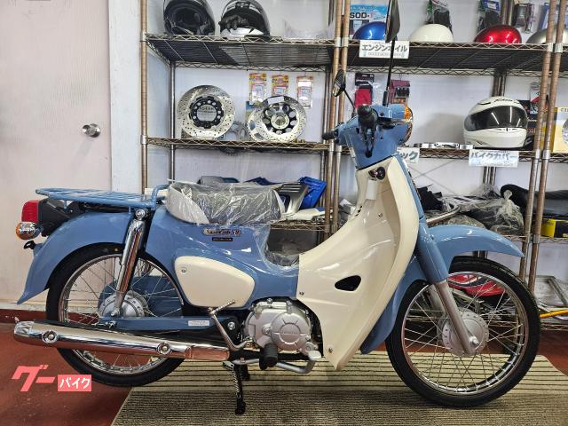 ホンダ　スーパーカブ５０Ｆｉｎａｌ　Ｅｄｉｔｉｏｎ・受注期間限定