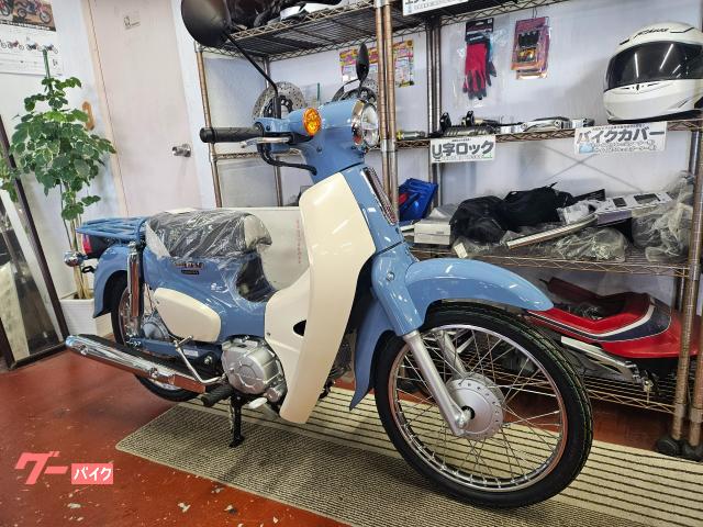 スーパーカブ50・FinalEdition スーパーカブ50・FinalEdition